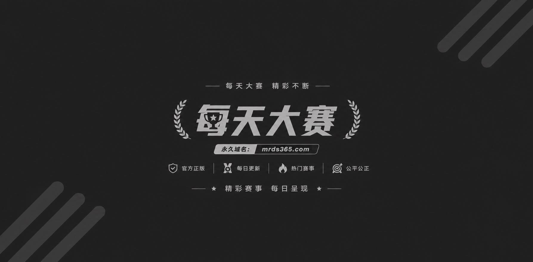 高清3D普罗米娅户外露出小剧场 月色下后入黑丝翘臀 太销魂
